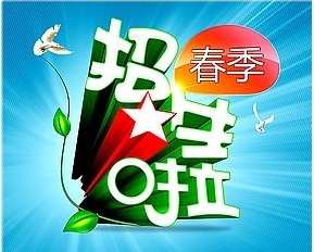 2018中小學招生入學政策出爐！初一起全面取消中考加分！