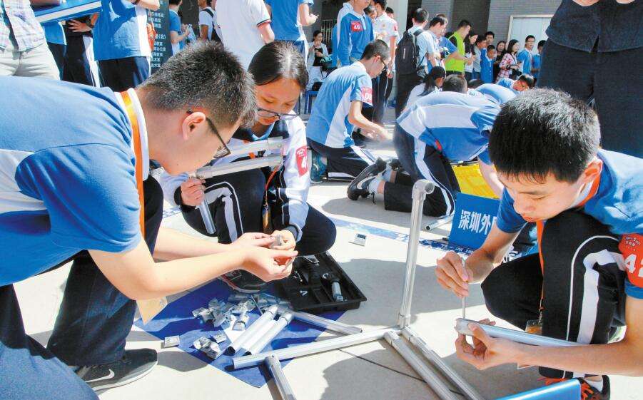 四川省教育廳關于進一步推進四川省中小學創客教育發展的通知