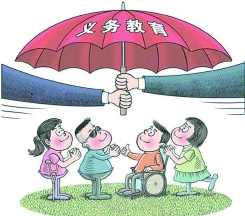 如何減輕中小學生考試和課業(yè)負擔