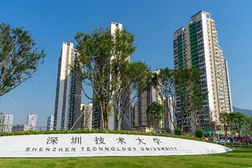 廣東要花100億建這所大學，另外7所值得期待