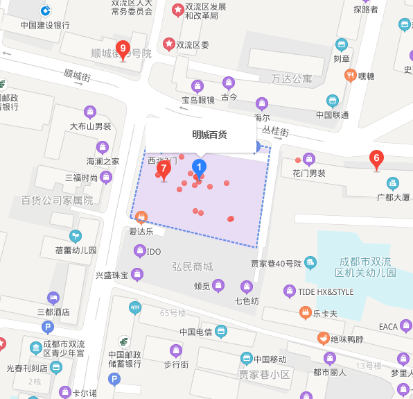 小鬼當家 | 雙流城區最大“跳蚤市場”隆重開市，萌娃變身掌柜來練攤兒~